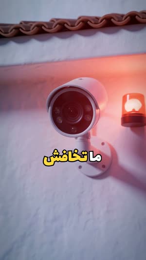 NIGHT: bullet camera snaps toward us, red strobe, siren