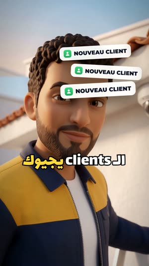 close-up, curious; client cards pop around him
