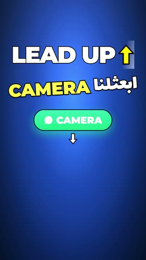 end card: LEAD UP + CAMERA, green button